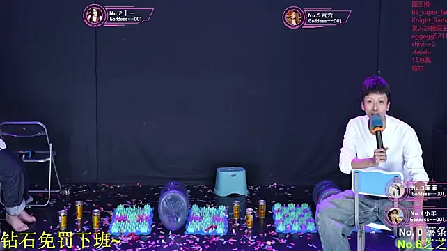 Goddess--001 - 薯条挑战下班~~
