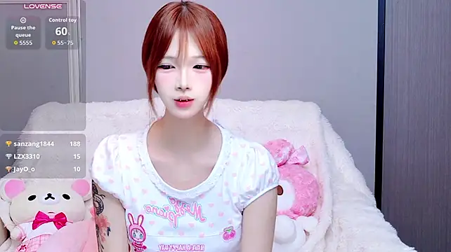 Qing-gugu
