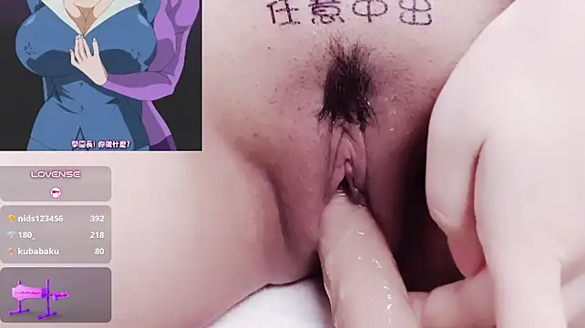 Too-WanStar - 掰开看小穴（限时第一次加王子8tk私人 满10人定期王子秀）最后完成者1分控