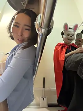 Asian_Asami - TAKE OFF BRA + LT VIDEO PM 😱🔞