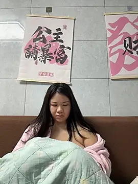 Sexbaby-maner - 想去广东旅游