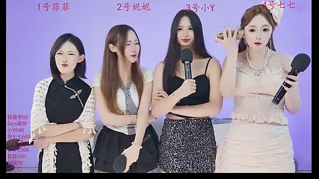 LV_888 - 解救拉比女孩