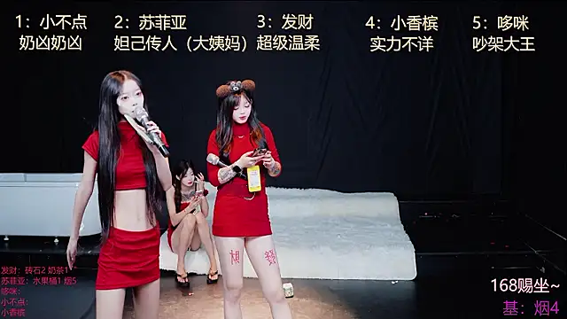 GirlsClub-778 - 新人小香槟~~~来验牌！