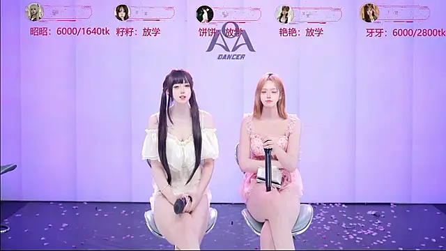 AOA-001 - 个人完成6000tk下班回家备战明日方特之旅