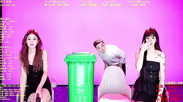 SeekLgt-001 - 解锁性感内衣舞