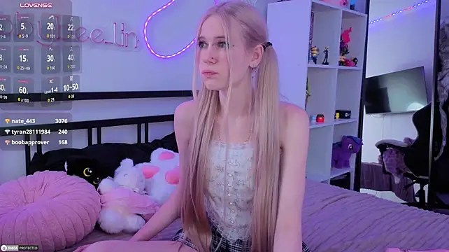 Bbybee_lin - use vibrator