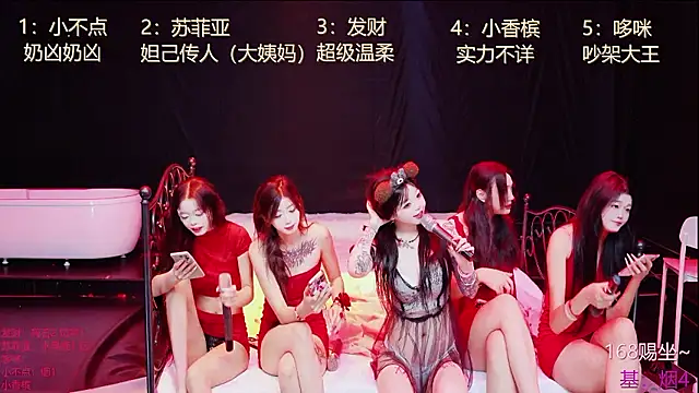 GirlsClub-778 - 性感双人舌吻舞（床上版）