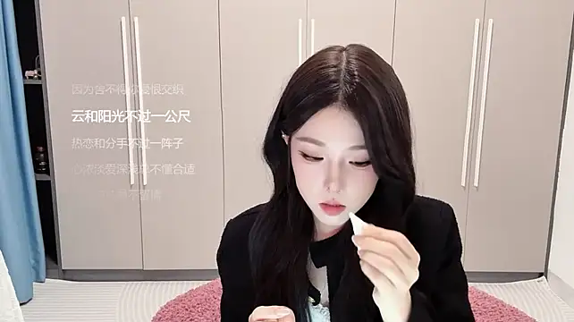 N_a_na - 王者峡谷等我
