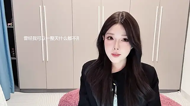 N_a_na - 王者峡谷等我