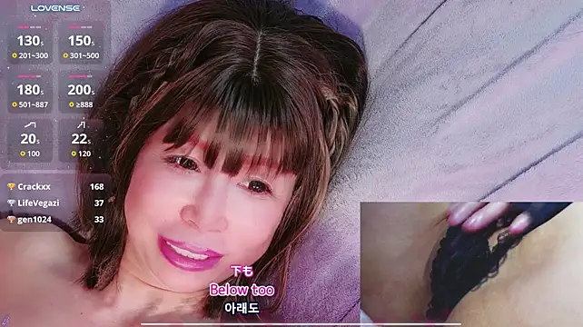 Arincolove - 🎯🥕お〇〇〇アップ！モミモミ Pussy up rub rub