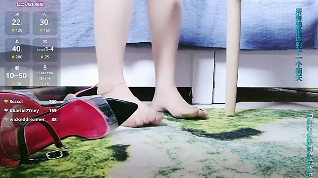 Sasating - 小粉控制3分钟🌹Toy control 3 minutes