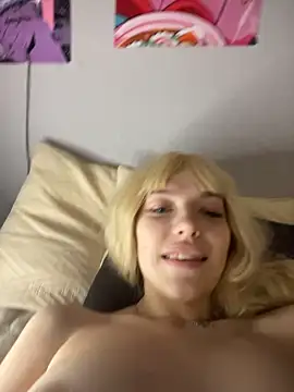 EasyPease - take off my dress and spank my pussy