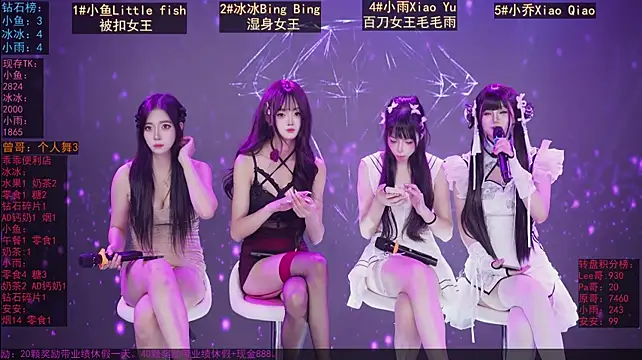 GuaiGuai616