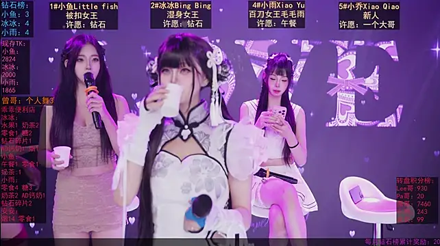 GuaiGuai616