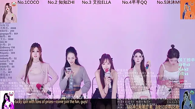 Wily-07 - 奖励女孩们人手一杯奶茶~又喝上了~真幸福