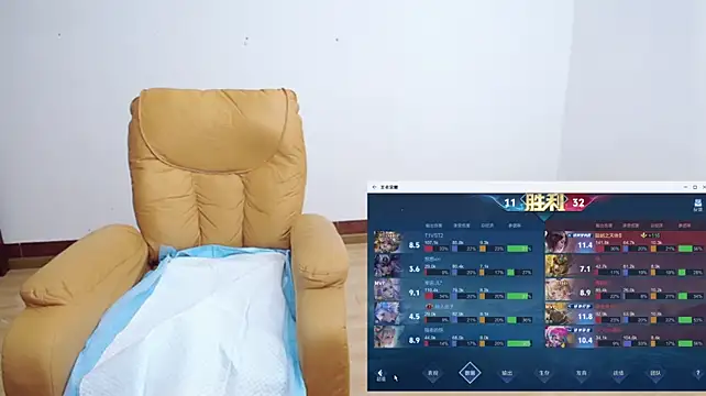 Duolamei - 新人特惠19tk小粉狂震，为小喷泉表演持续助力