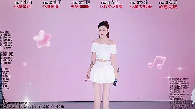 Money1888 - 指定一位丫头比基尼舞~💕