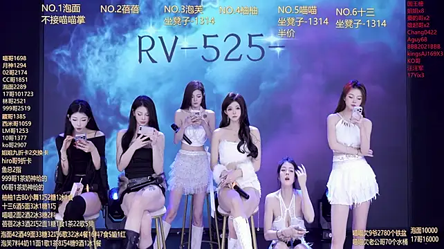 RV-525- - 完成目标，奖励牛奶~