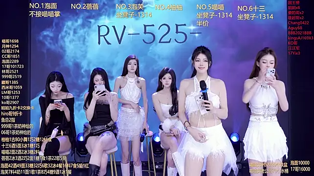 RV-525- - 完成目标，奖励牛奶~