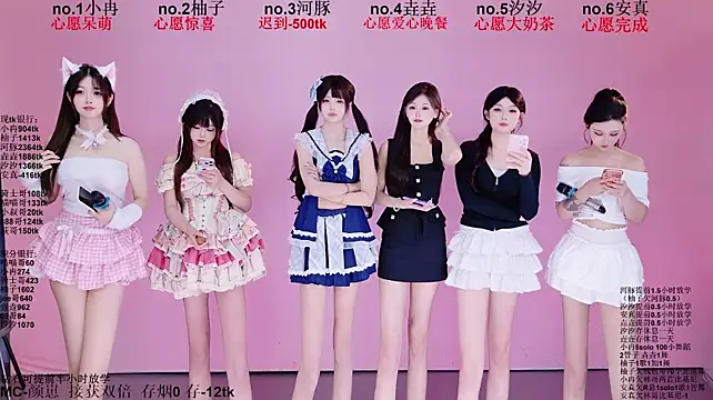 Money1888 - 奖励一个丫头来一杯大奶茶~💕