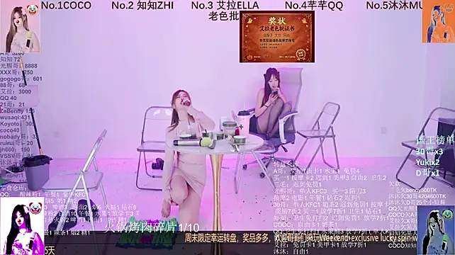 Wily-07 - 下班后全体海鲜自助~海鲜盛宴