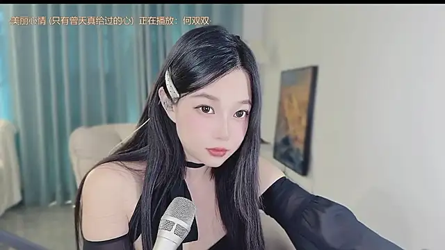 Mocha-2u - 想做你手心的宝