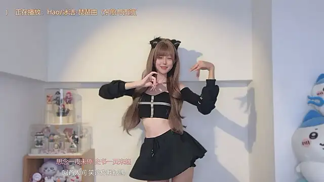 -ubb- - 重生之我是落魄小主播 霸道总裁狠狠爱