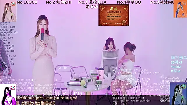 Wily-07 - 下班后全体海鲜自助~海鲜盛宴
