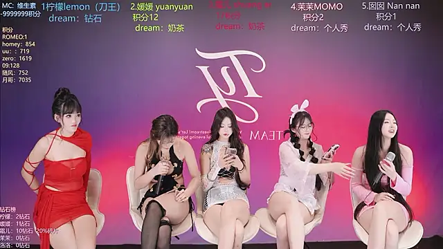 TY-101 - 全员来一杯奶茶 A milk tea for everyone!