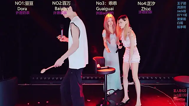 LuckyBaby818