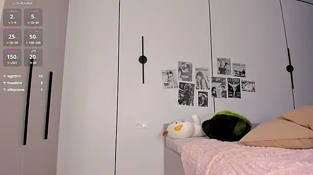 Lumimii - ANAL