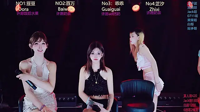 LuckyBaby818