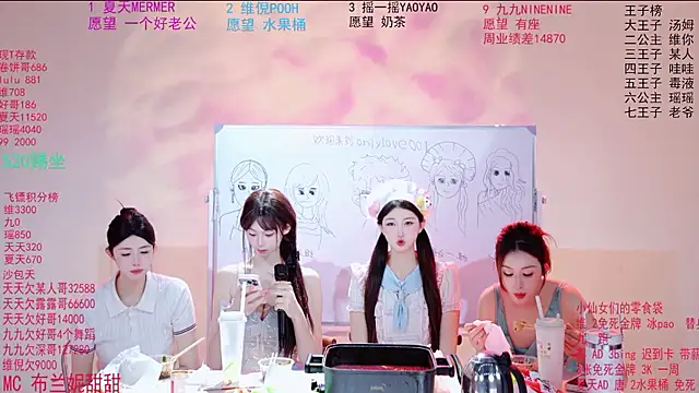 Onlylove-001 - 集体水果补充维生素ABCDEGHIJKLMNOPQRWSTUVWXYZ