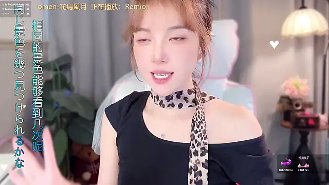 Hi-AnAn - 拋開我的缺點不談，我不全是優點嗎
