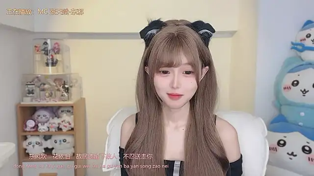 -ubb- - 小小世界 小月至上~