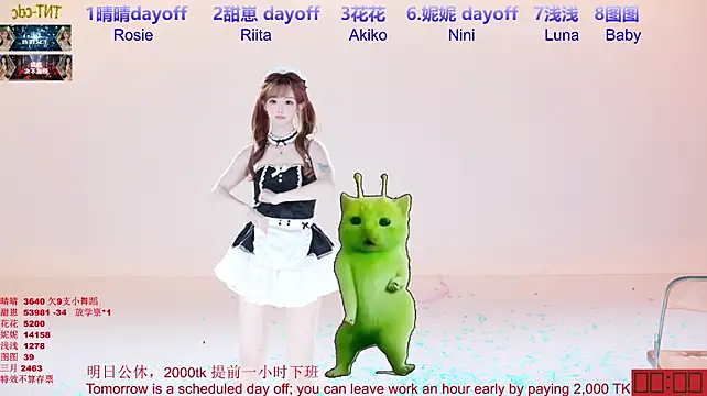 TNT-cdc - 比基尼舞蹈 Bikini dance