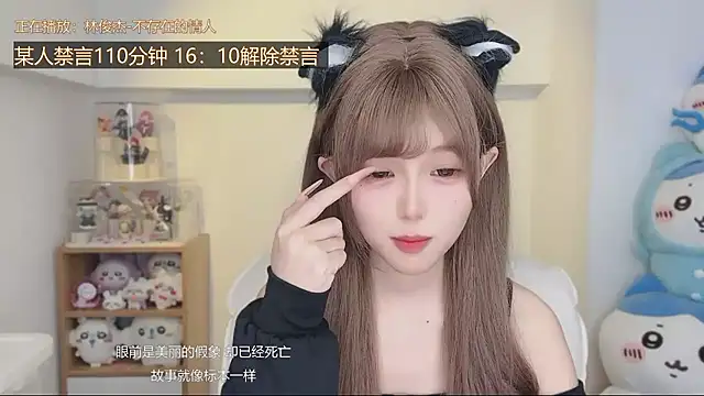 -ubb- - 小小世界 小月至上~