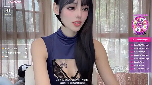 Elleeeee - 幸福捏 ，，，玩具3分钟