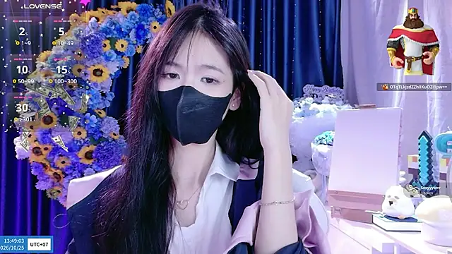 Your-Sunshinee