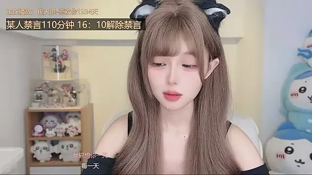 -ubb- - 小小世界 小月至上~