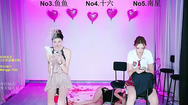 FC-008 - 单人性感SOLO脱衣舞