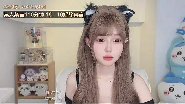 -ubb- - 小小世界 小月至上~
