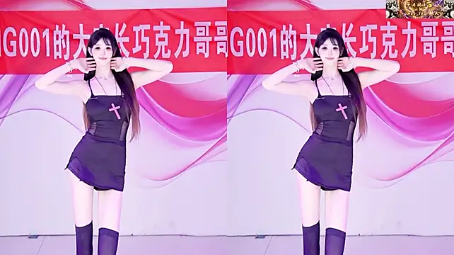 HG001 - 指定一位妹妹水桶打屁股10下