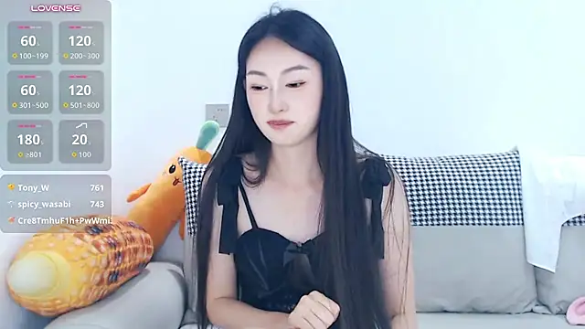Anan_882