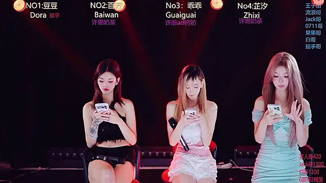 LuckyBaby818 - 完成目标猪八戒背媳妇