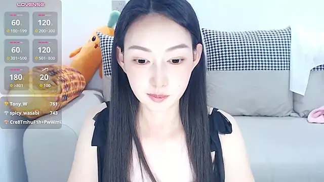 Anan_882