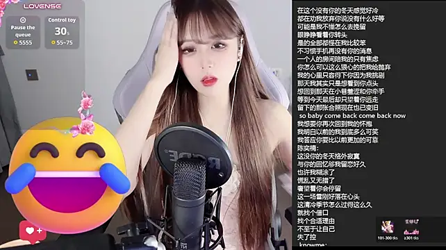 Toyotu_ - 无内阳具摩擦bb