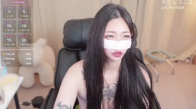 Milk_Sola - 팬탈
