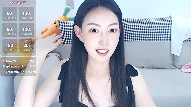 Anan_882