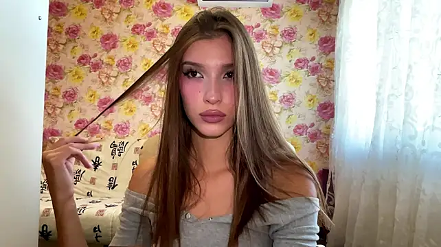 Lerchek_Wia - show and spanks ass